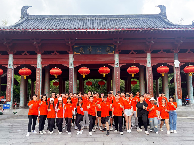 廣東優(yōu)術網(wǎng)絡6月份團建活動